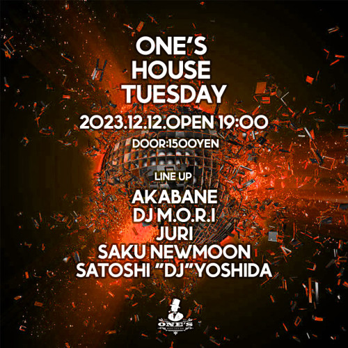 ONE'HOUSE.jpg