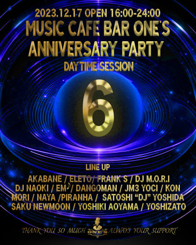anniversary6 22.jpg