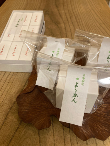 冬季限定　小型ようかん