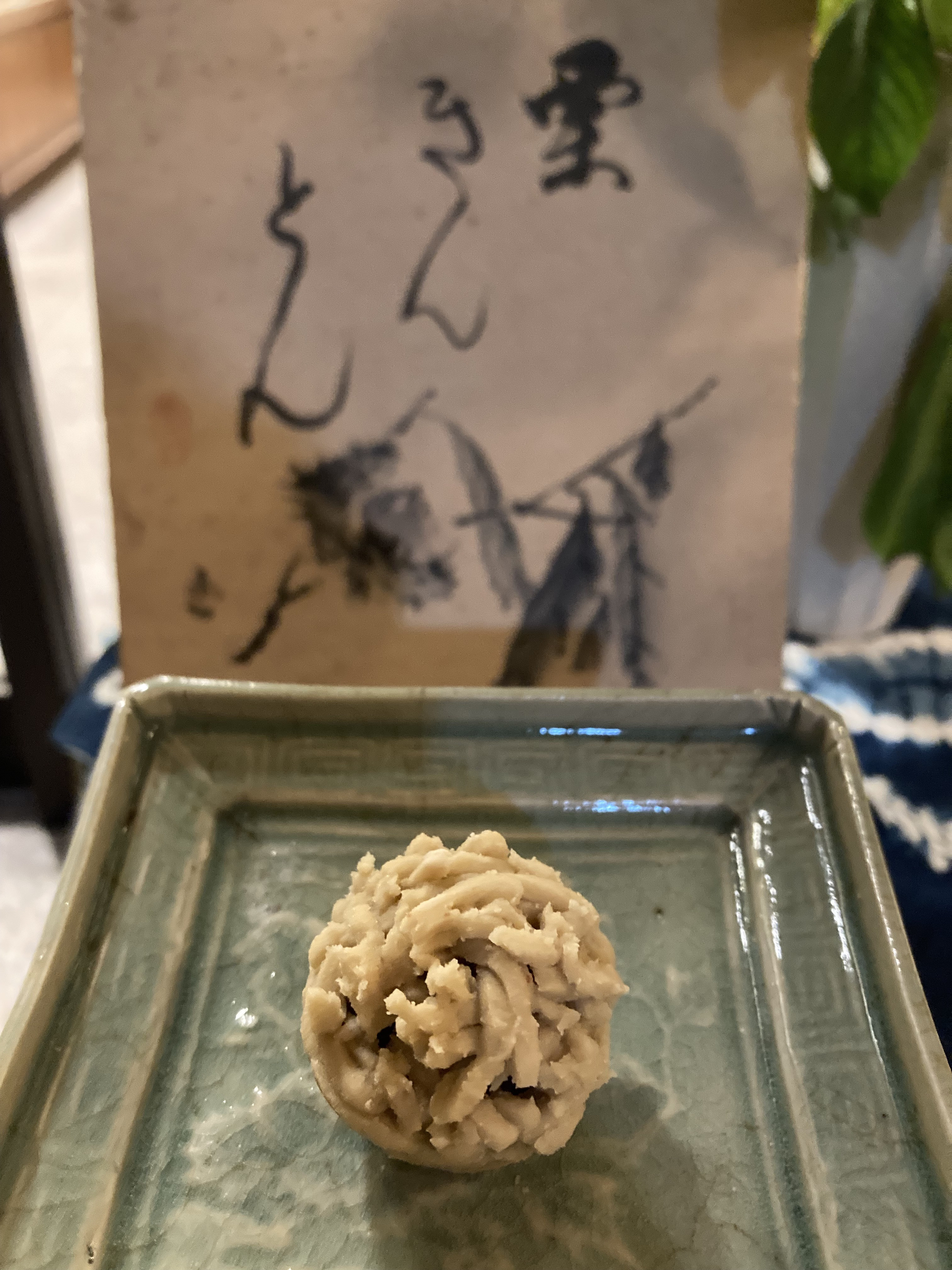 栗きんとん　販売開始