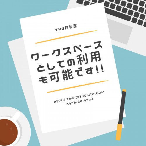 Let's make your dreams come true (1).png