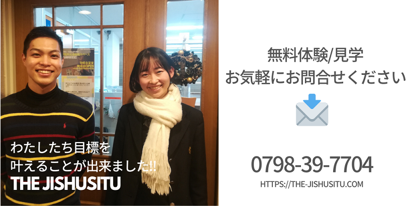 お問合せフォーム_rev1.png