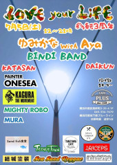 LIVE！横浜CAFE PULS 冷凍クレープ販売あり！