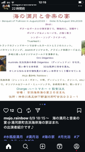 IMG_9161.png