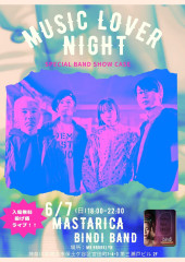 横浜天王町ライブ！