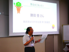 1. 勝田先生挨拶.JPG のコピー.jpg