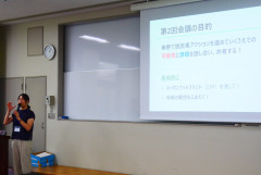 1_第2回はだの_1.jpg