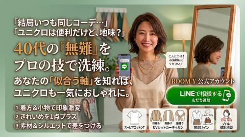 3d4b37f3-8ce5-450d-a24c-e2d14a8f83e8.jpg