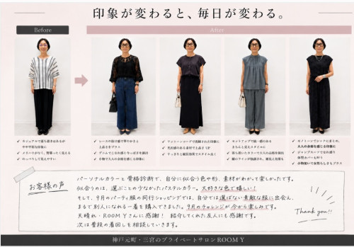 IMG_0927.PNG