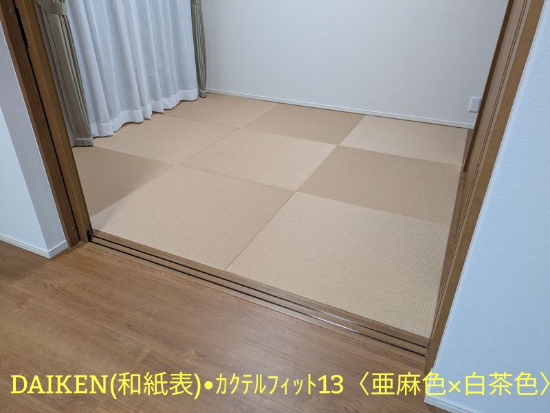1735511903752re.jpg