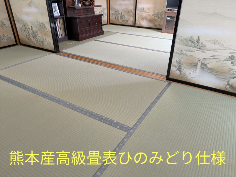 1735512855703re.jpg