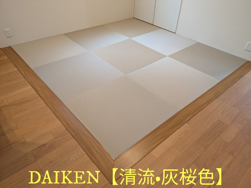 「施工例」と「畳Before/After」を追加いたしました