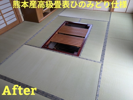 1770514388100re.jpg