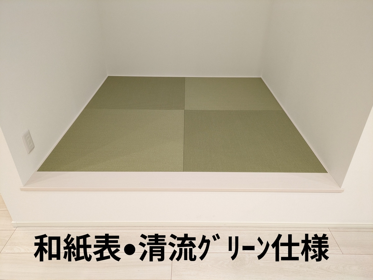 1770520617821re.jpg