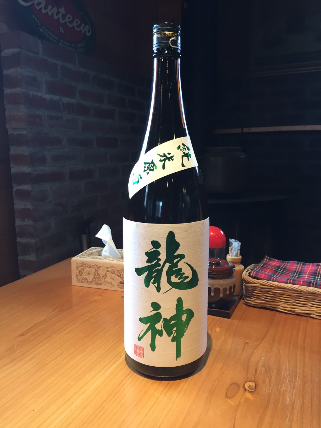 ある意味逆輸入の日本酒🍶