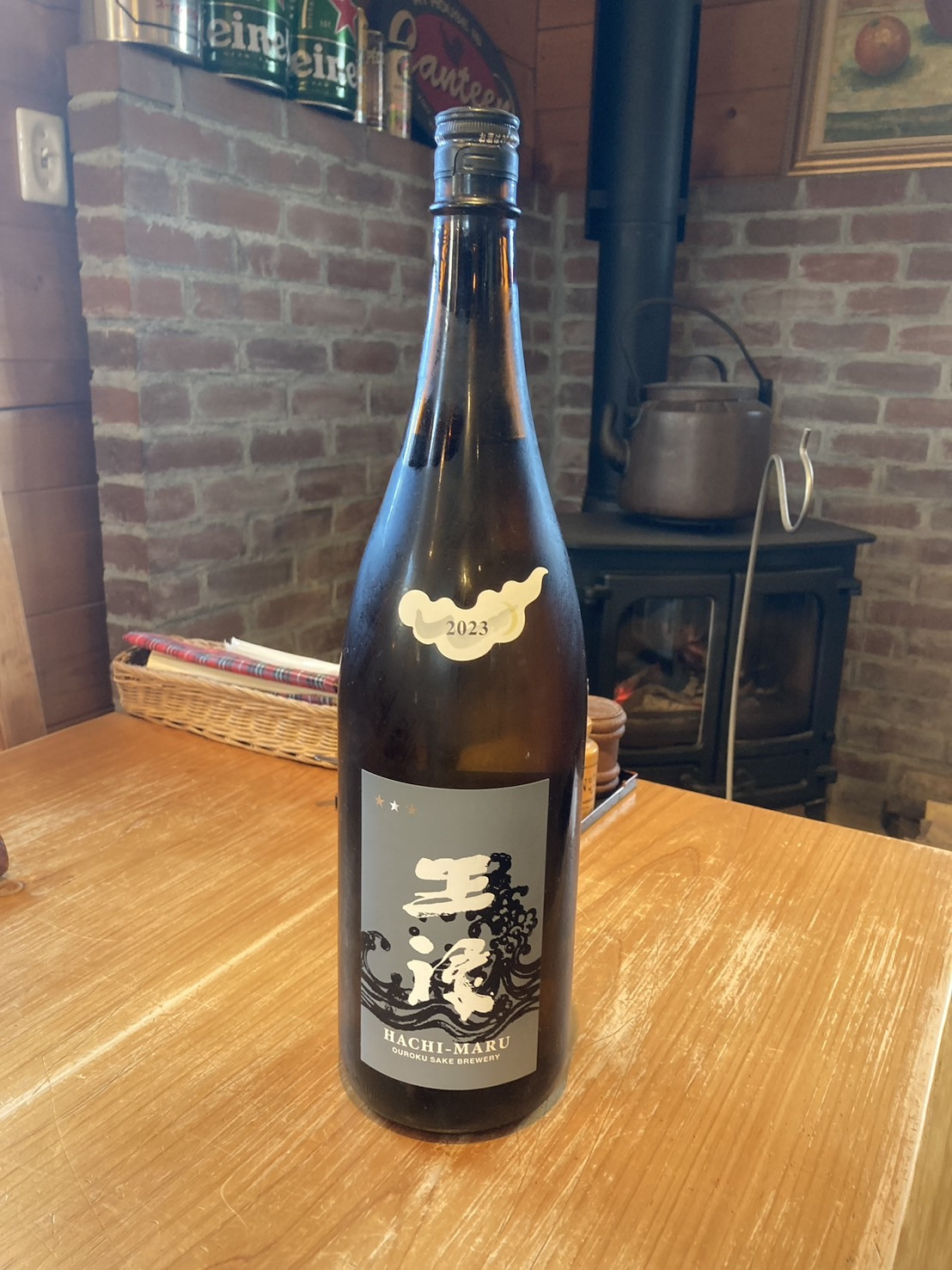 日本酒好きな人には飲んでもらいたい酒です🍶