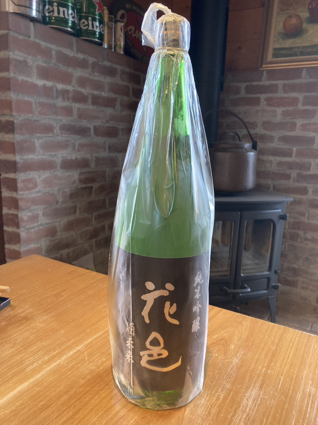 花邑 酒未来入りました🍶✨  