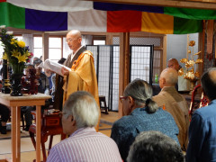 DSCN1913.JPG