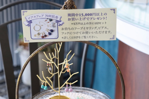 item202609-590.jpeg