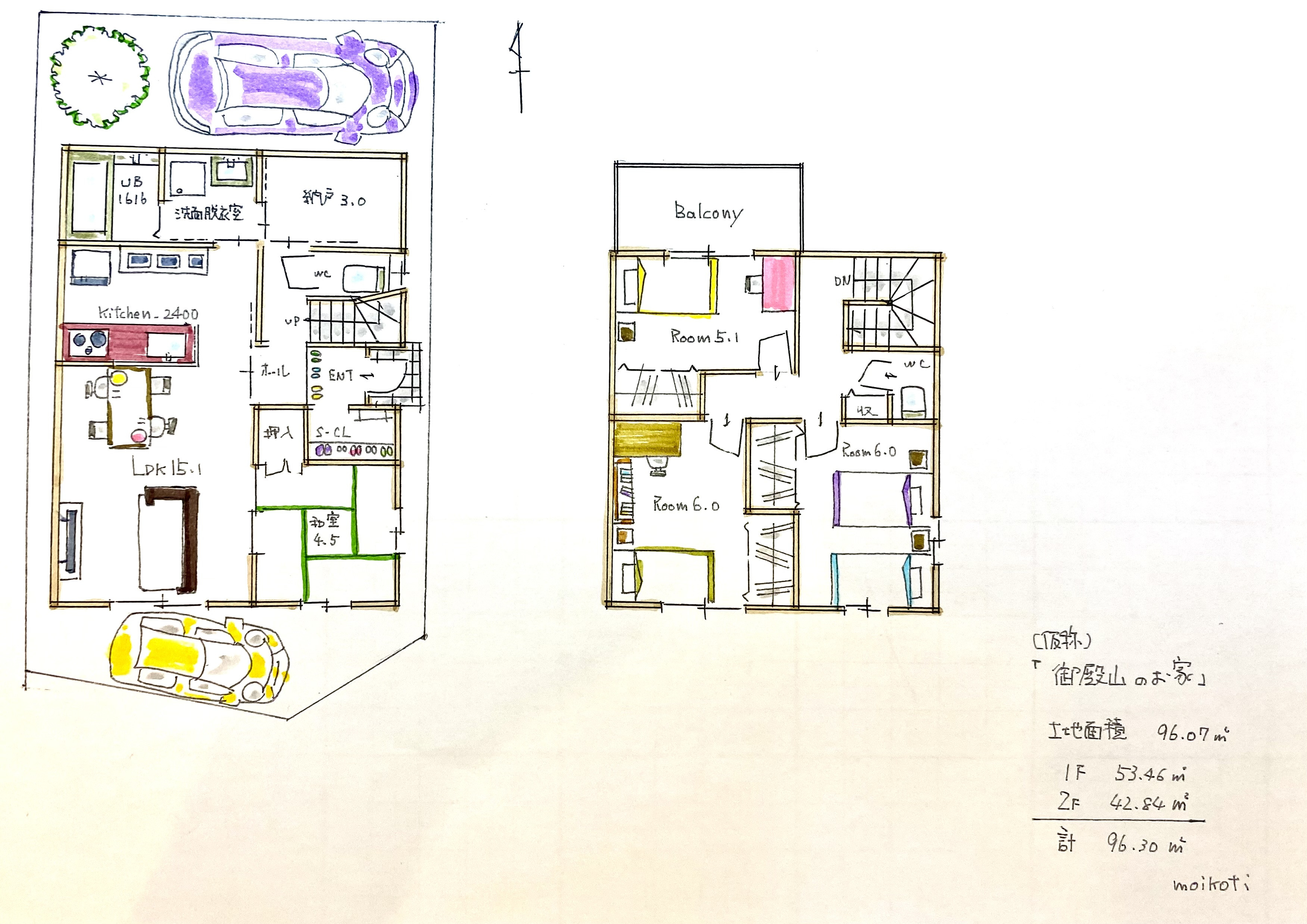 【moikoti建売2025②】販売価格未定<br/>枚方市御殿山 29.0坪<br/>殿山第一小校区