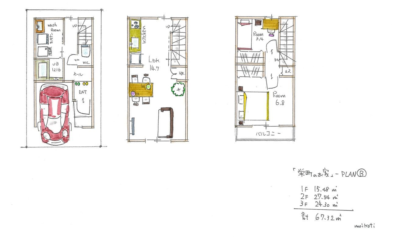 【moikoti建売2025】販売土地建物価格2680万円<br/>高槻市栄町 12.0坪<br/>寿栄小校区