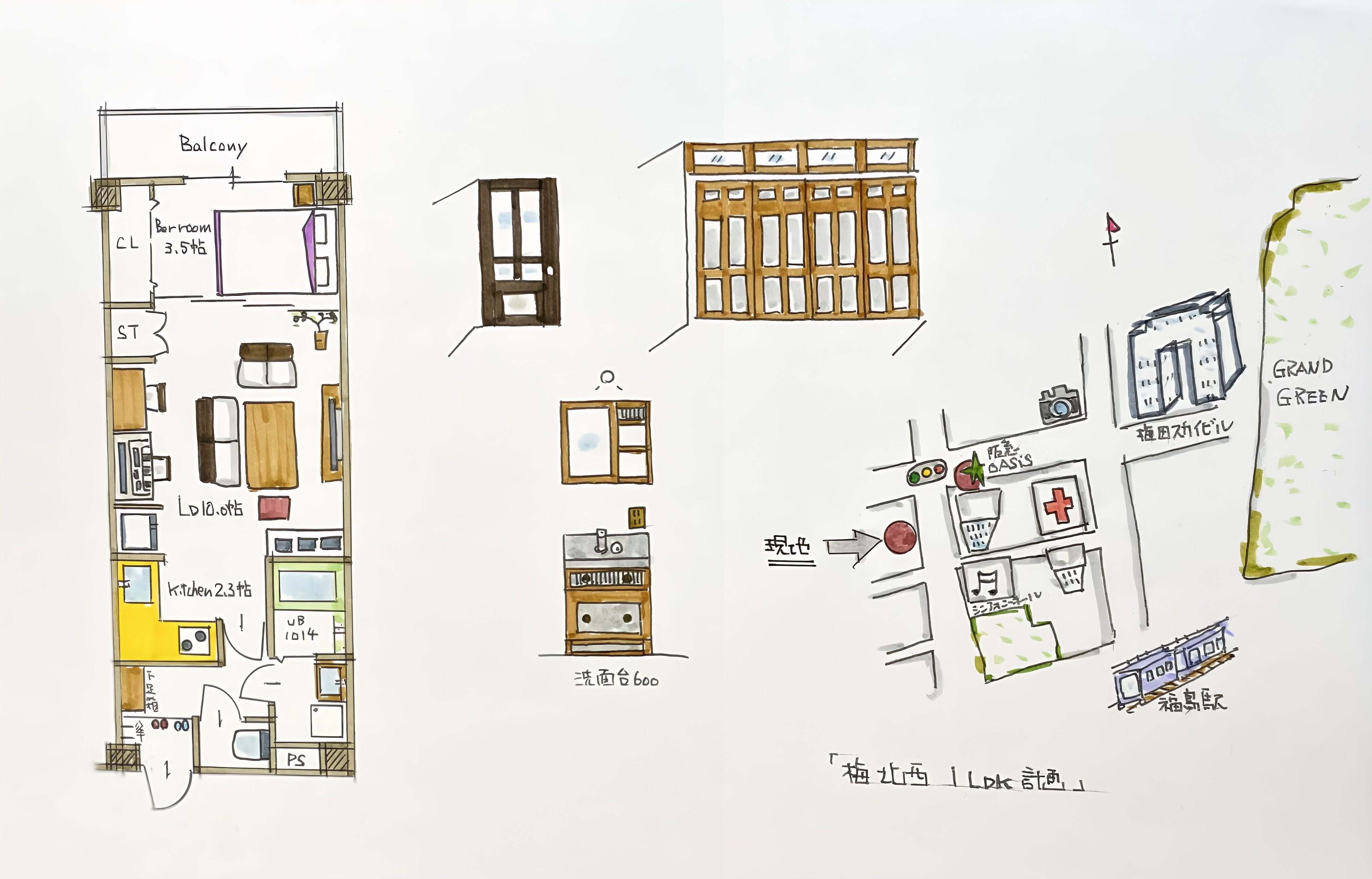 【moikoti建売2025】販売土地建物価格2880万円<br/>高槻市栄町 12.0坪<br/>寿栄小校区