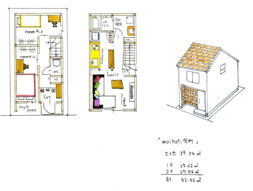 【セマカワ土地付き新築プラン情報】<br/>高槻市栄町 土地12.0坪<br/>寿栄小学校区