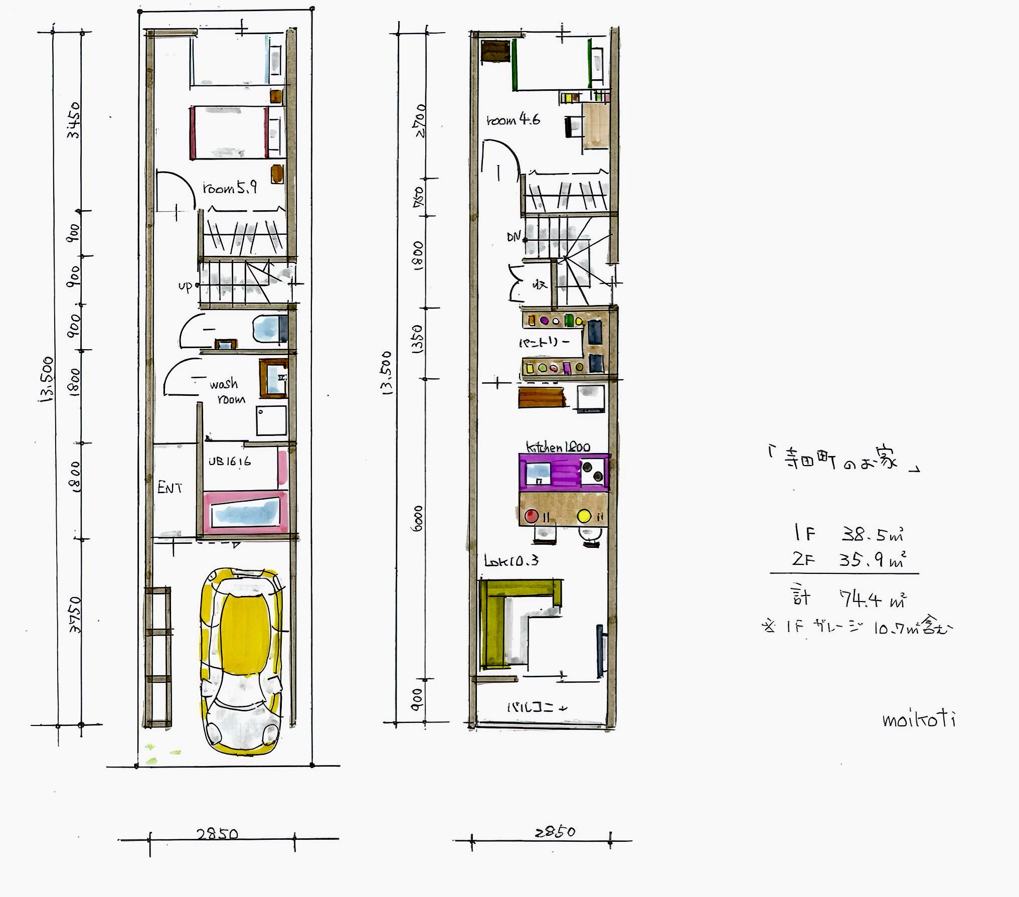 【セマカワ土地付き新築プラン情報】<br/>高槻市栄町 土地12.0坪<br/>寿栄小学校区