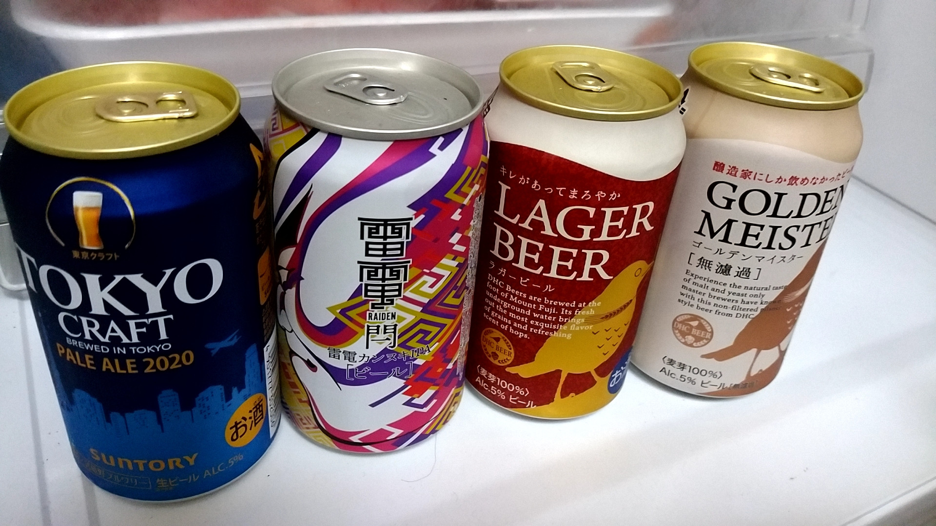 コロナ経由( ^_^)／□ビール祭