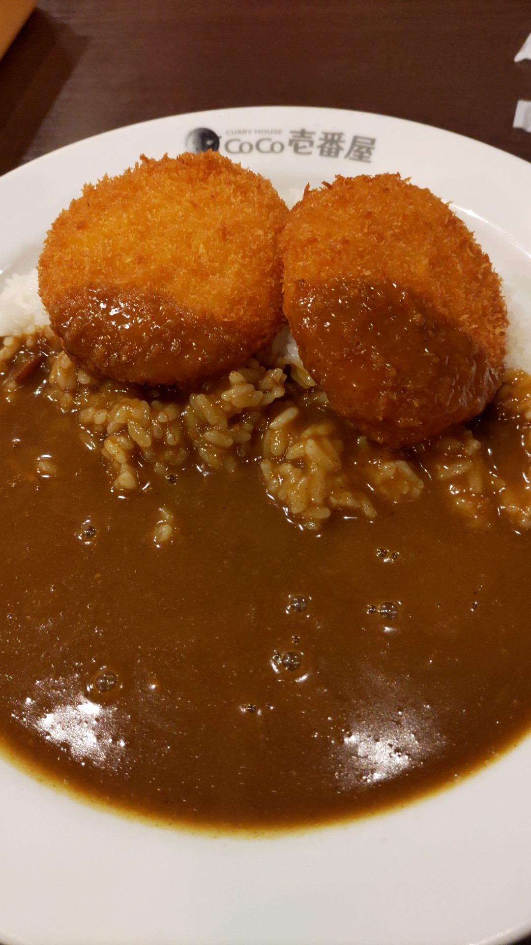 🍛福神漬けカレー🍛