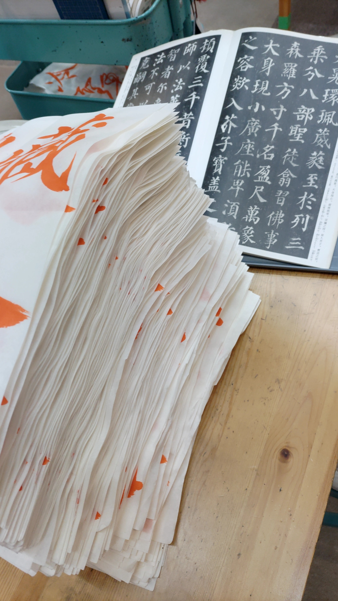 🤓写経講座中の私🤓