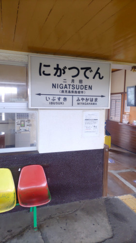 20250530_131628051.jpg