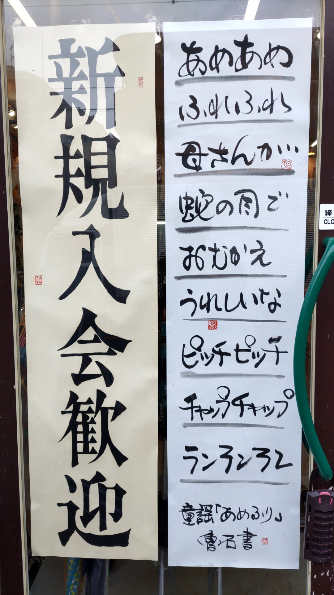 💓小聡明い💓