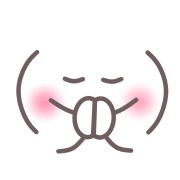 👴遺品を賜る👵