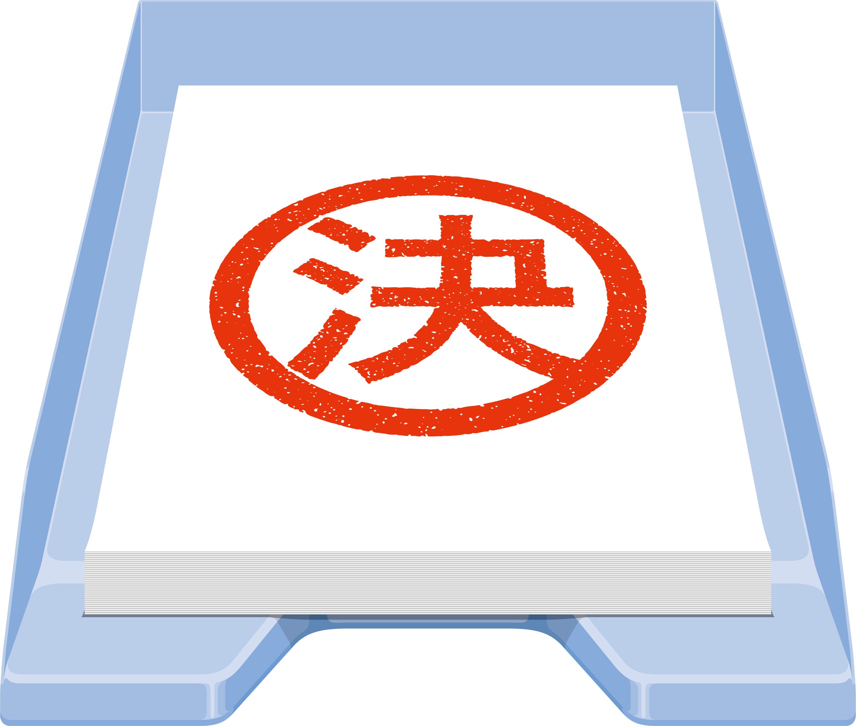 💯手本10割💯