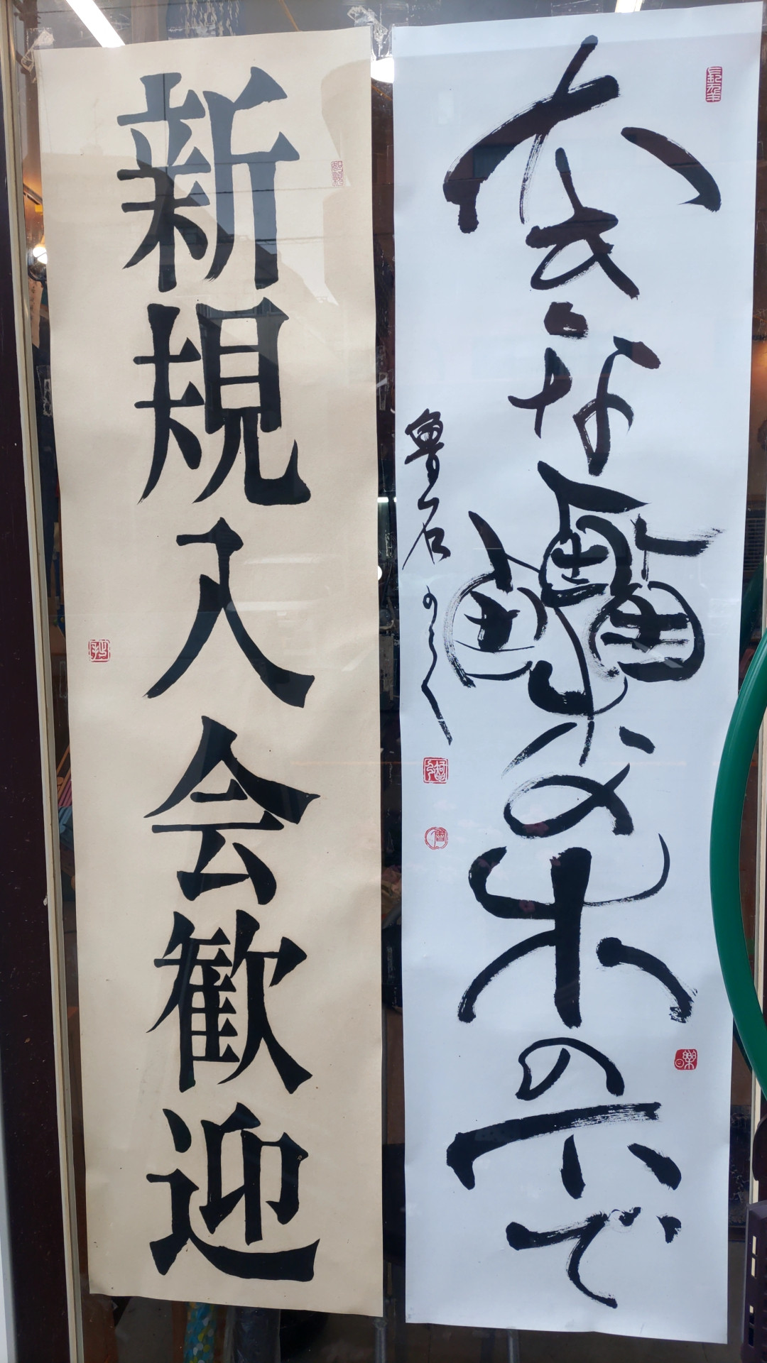 MIXMIXMIX 破体 MIXMIXMIX