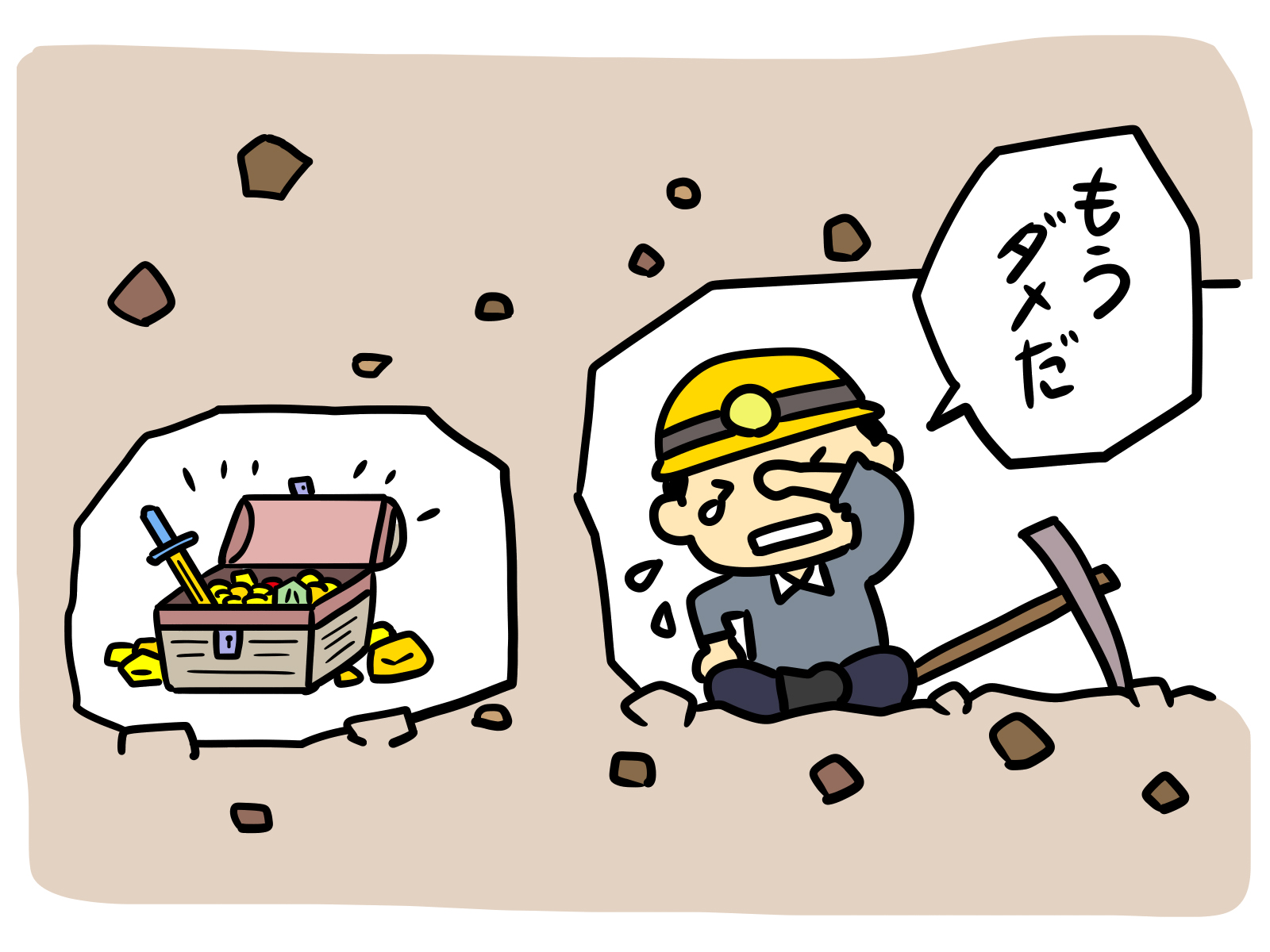 ●2025 篆刻講座 号砲直前●
