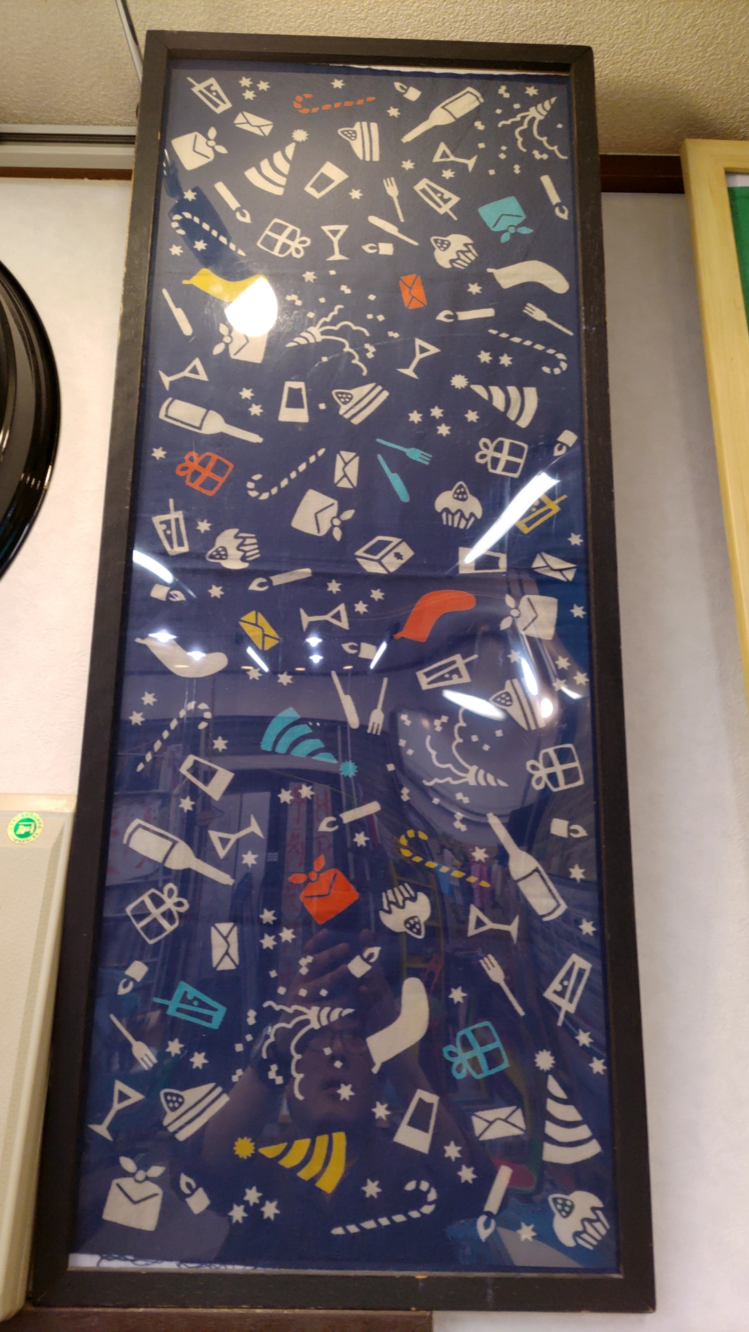 ●2025年11月 入会空席状況●