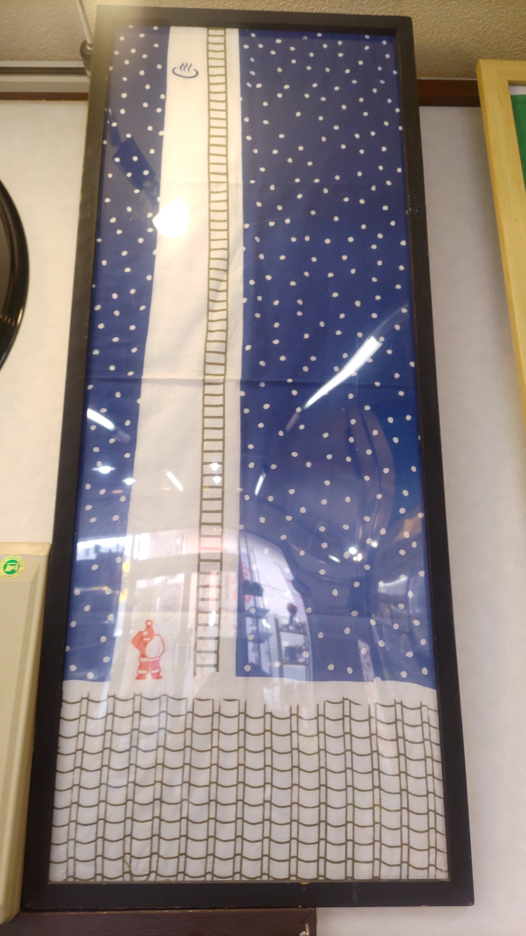 ●2025年12月 入会空席状況●