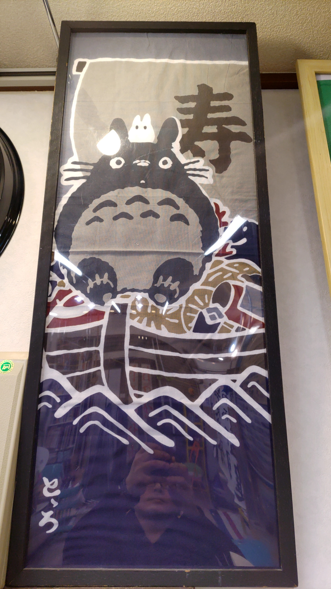 ●2026年1月 入会空席状況●