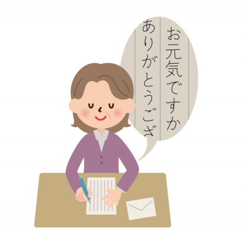 📮2026　年賀状拝受枚📮