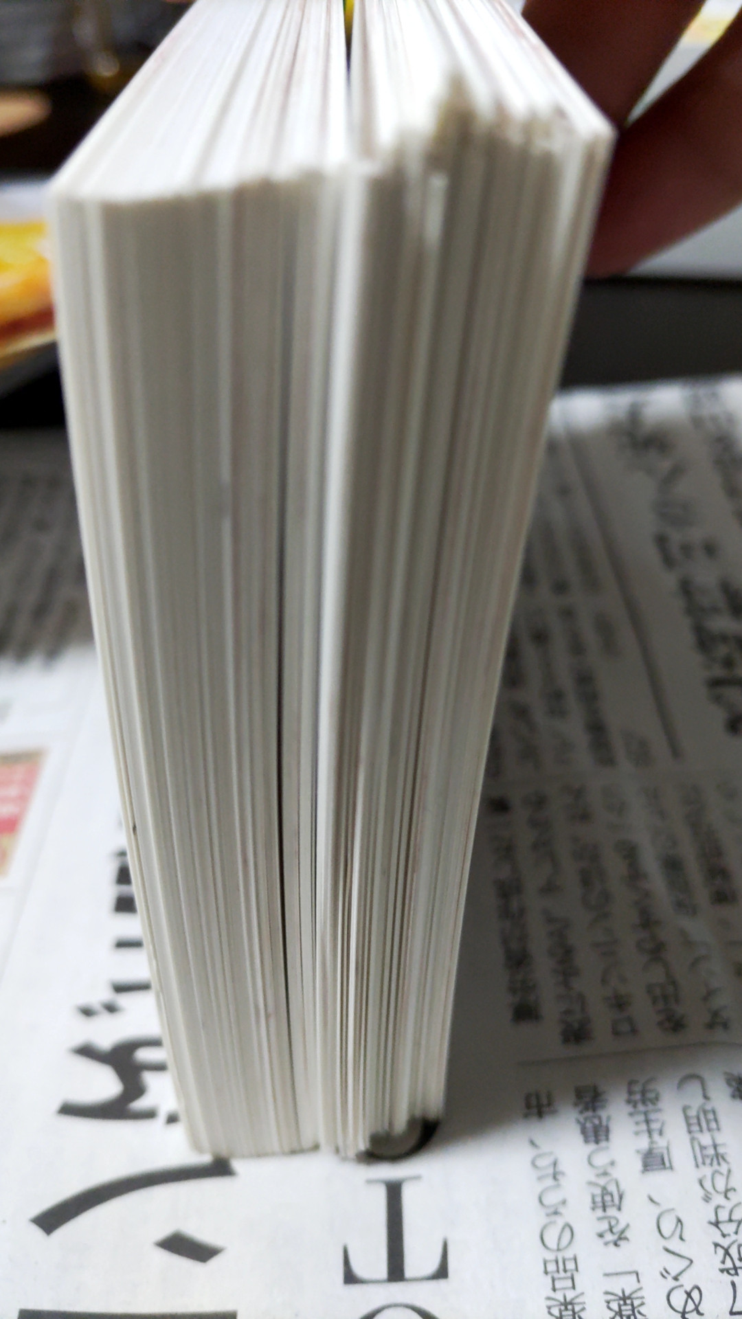 💡2026 年賀状の種明かし💡