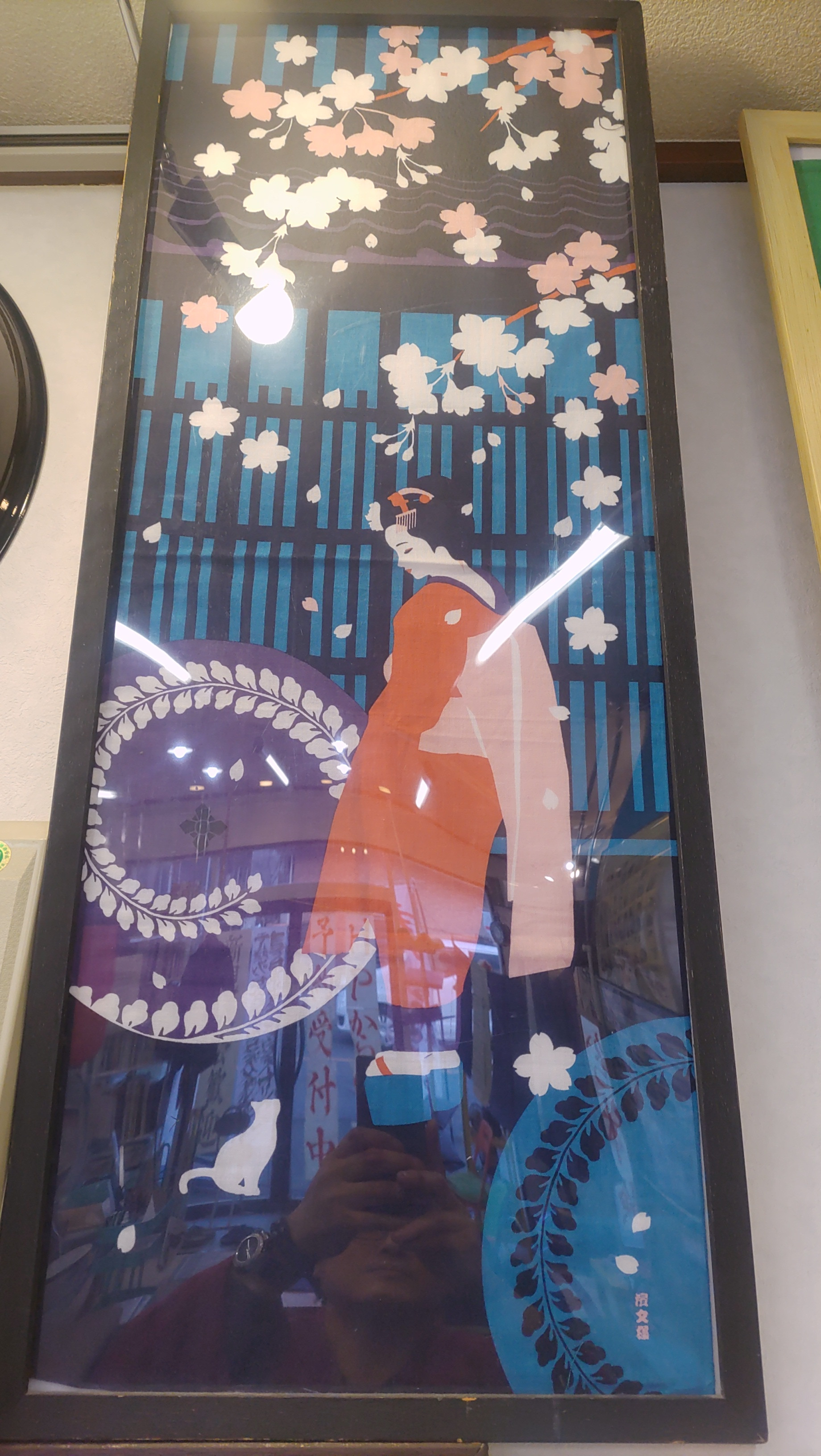 ●2026年3月 入会空席状況●