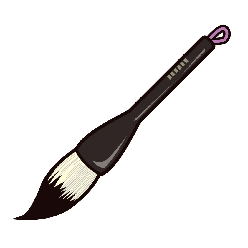 ●2026 書き初め掲載完了●