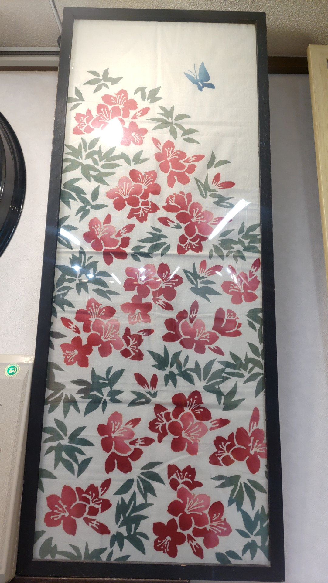 ●2026年4月 入会空席状況●