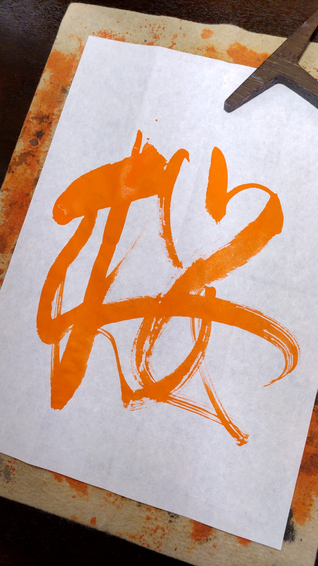 🌸入学式まで残る🌸