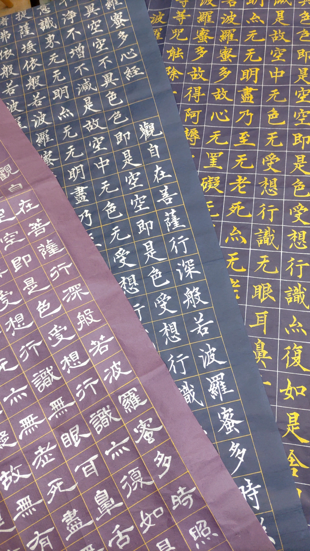 ●2026春 写経講座総括●