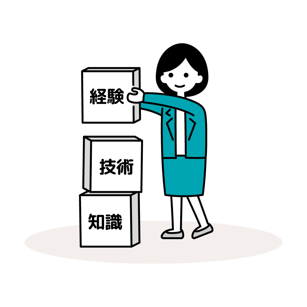 ●2026 ハンコ講座 号砲直前●