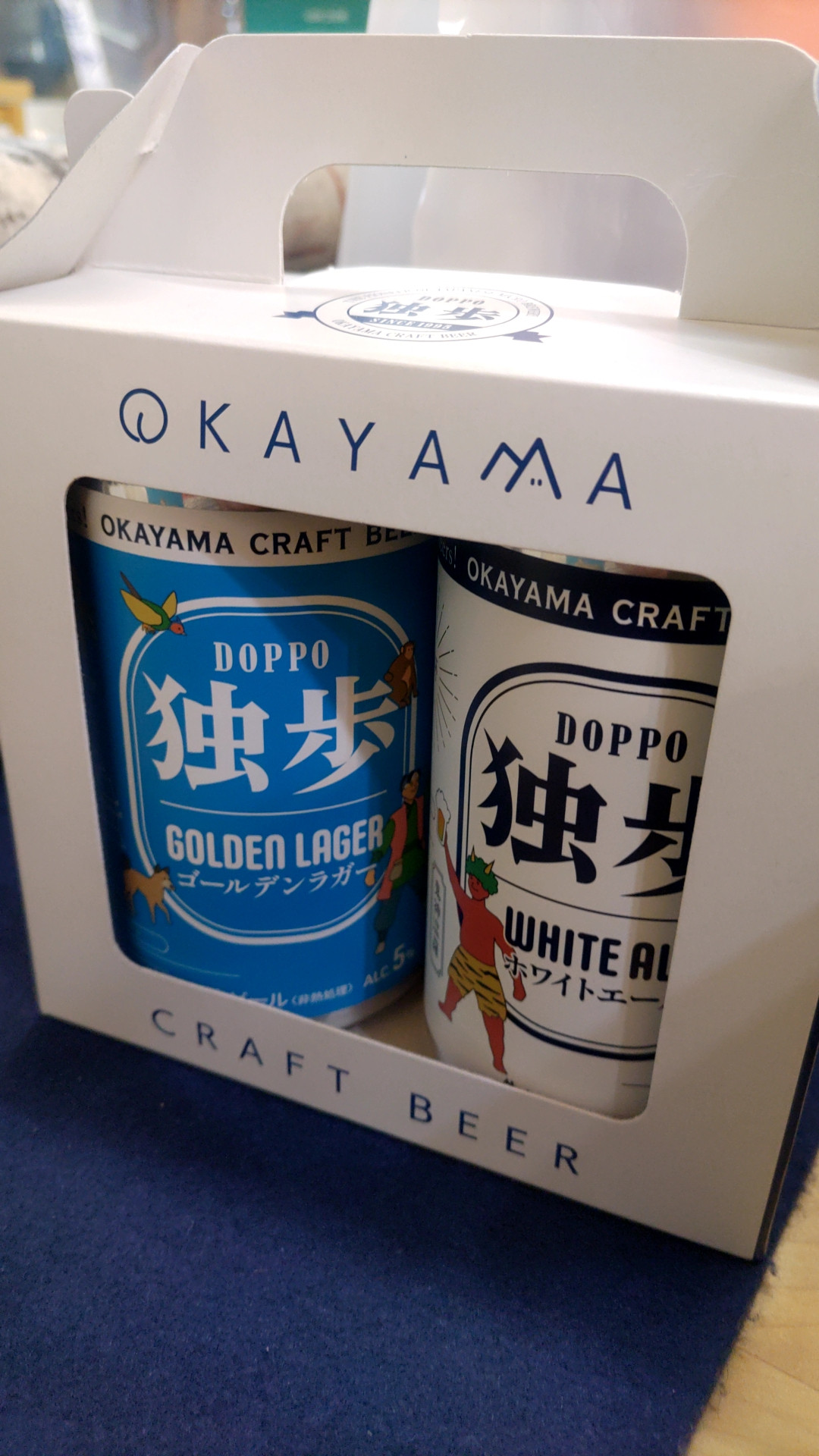 🎁2026年5月 頂き物🎁