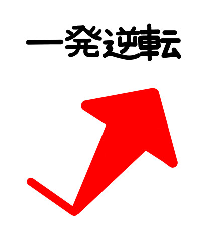 22692346.jpg